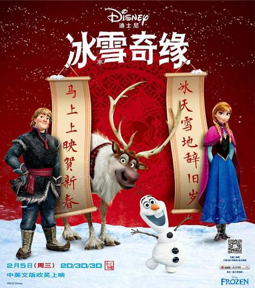 上海海事大学学位证样本